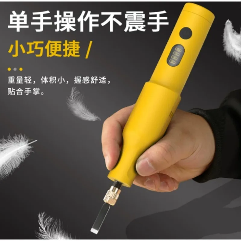 Wood Chisel Set - Handheld Lithium Battery Engraver, Full Set