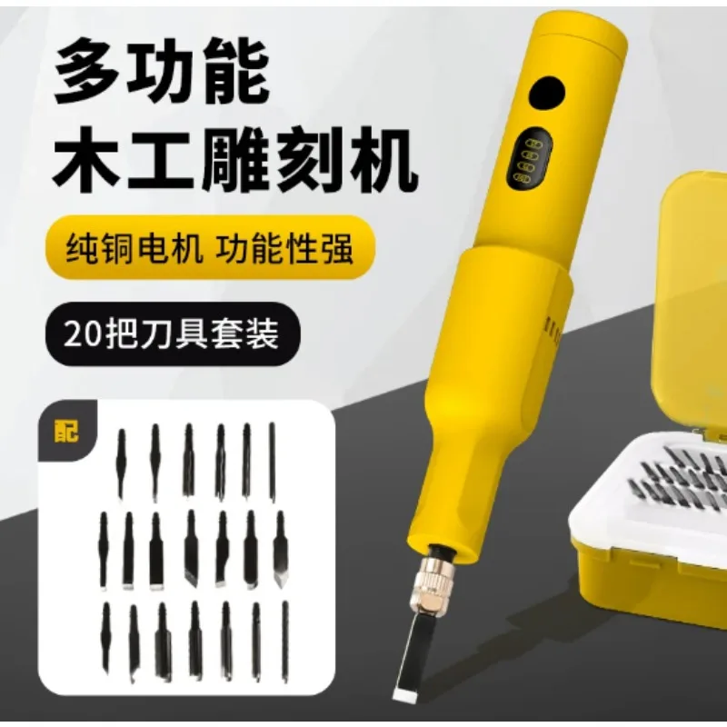 Handheld Lithium Battery Engra - Wood Chisel Set ulasan dan harga