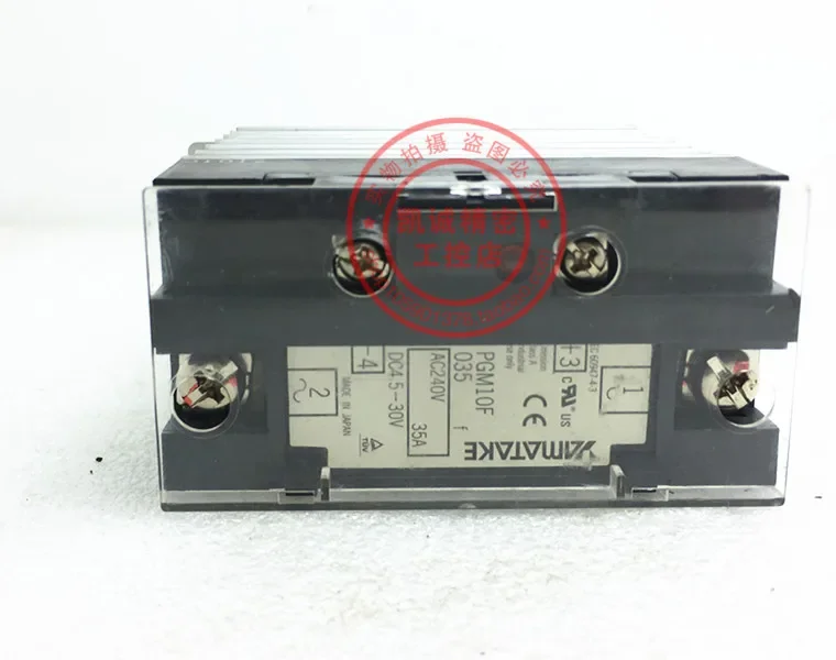 2026.4 Original Authentic Japa - Woodworking In Japanese ulasan dan harga
